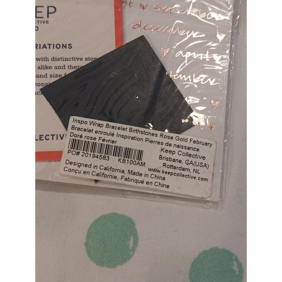 NWT! Birthstone Bracelet in Rose Gold (February) - Picture 8 of 8